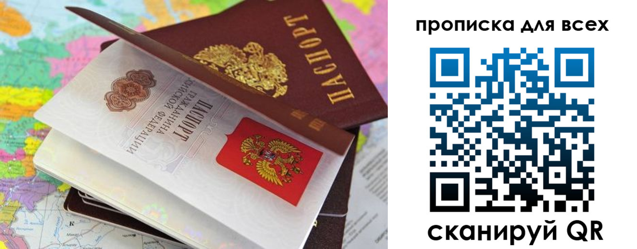 форма 3 в Пензенской области