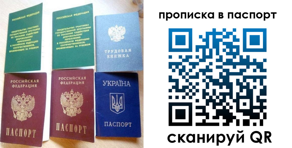 форма 3 в Пензенской области
